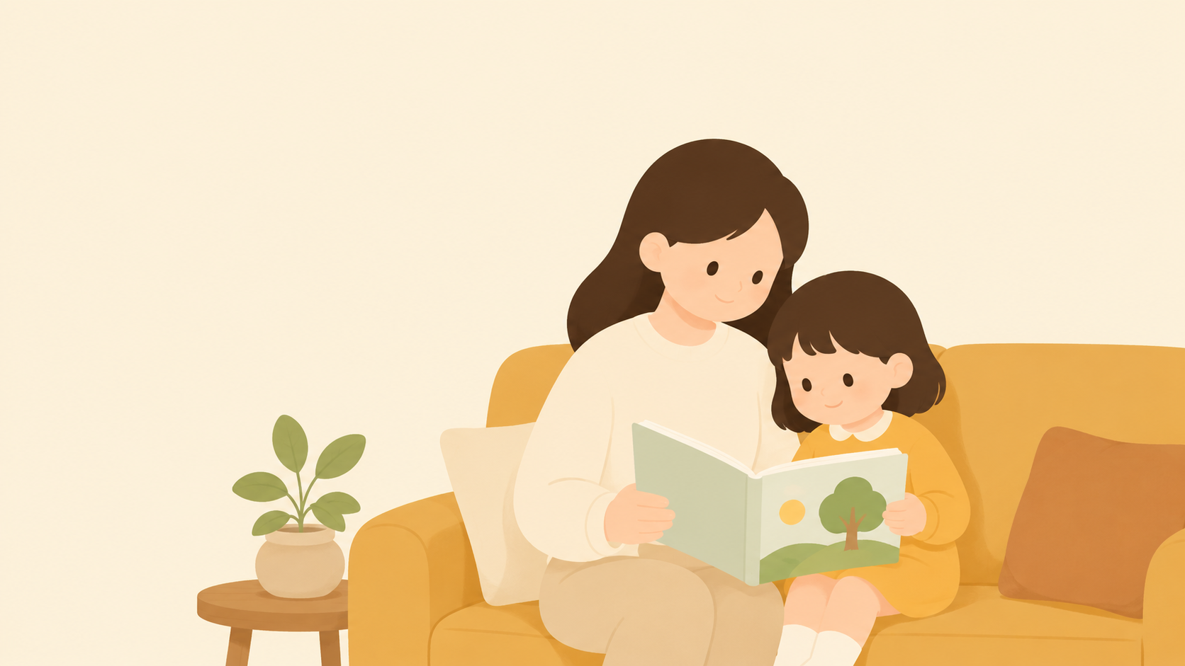 With Picture Books, What You Do After Reading Matters Most